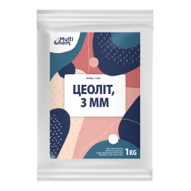 Цеолит Zeolite 3 мм 1 кг