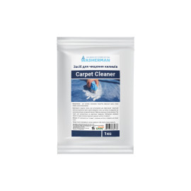 Чистящее средство для ковров Сarpet Сleaner 1 кг