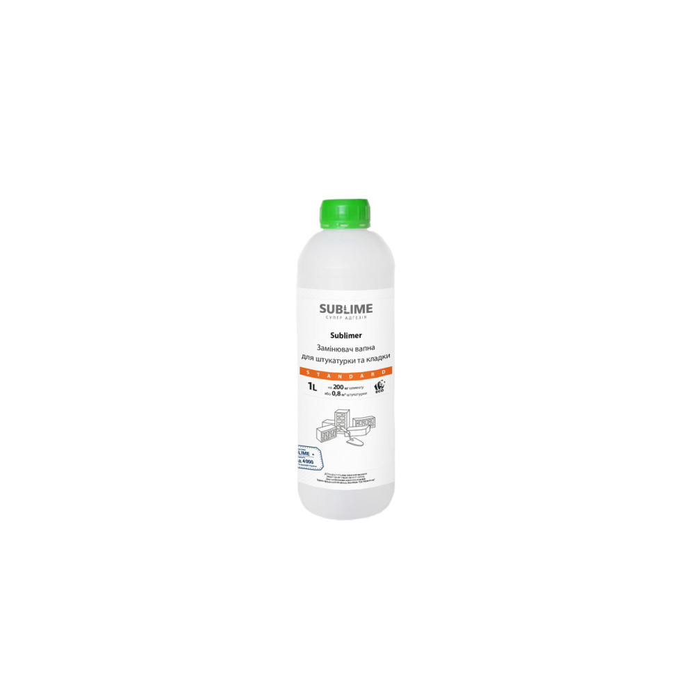 Заменитель извести для кладки и штукатурки Sublimer Standard, 1 л