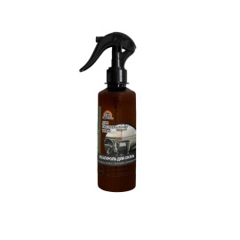 Lustruire de sticla anti-ploaie anti-ceata Declansator AntiRain&amp;Fog 250 ml