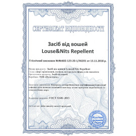 Средство от вшей Louse&Nits Repellent 50 мл