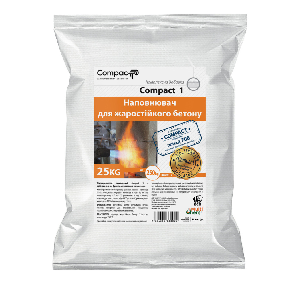 Микрокремнезем, добавка для жаростойкого бетона Compact 1 25 кг