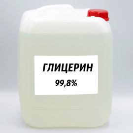 Глицерин фармацептический 200 кг