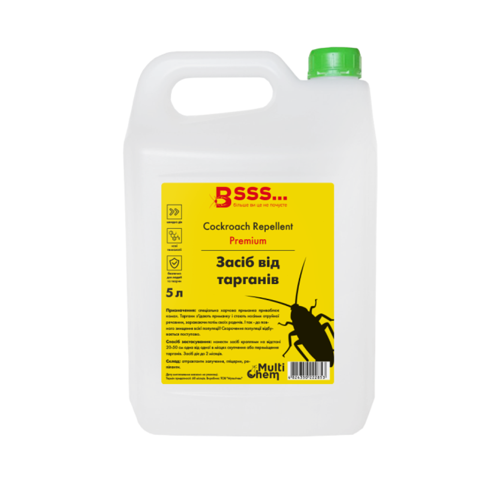 Средство от тараканов Cockroach Repellent Premium 5 л