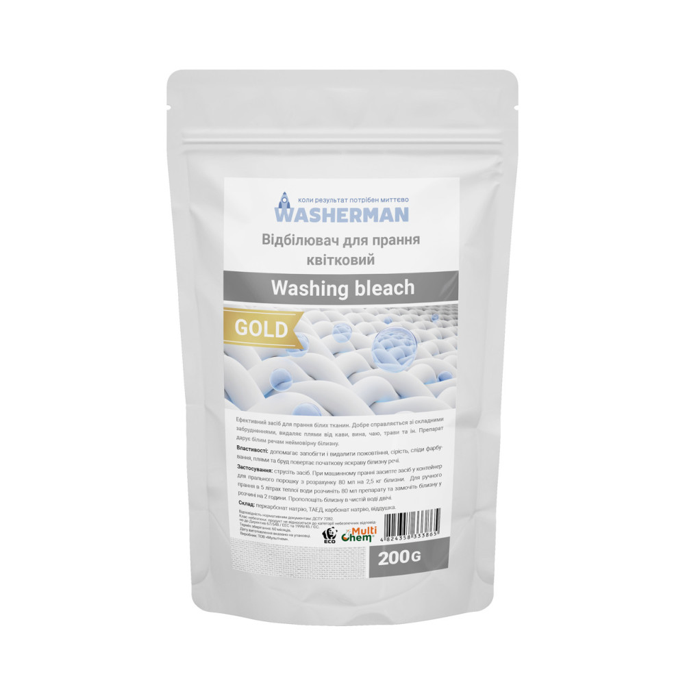 Стиральный отбеливатель Washing bleach Gold , 200 г