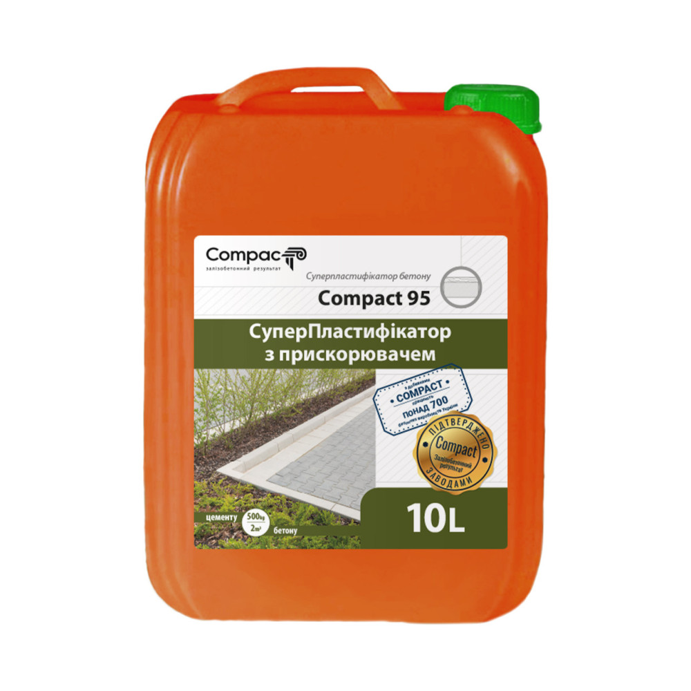 Accelerator de priză plastifiant Compact 95 pentru plăci de pavaj din beton și gips 10 l