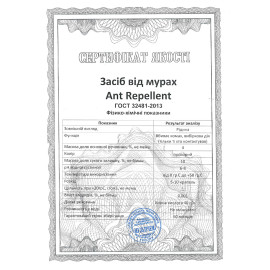 Repelent furnici 1 l
