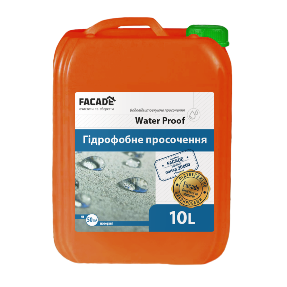 Гидрофобизатор 1:4 Water Proof Euro 10 л