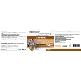 Лакобейц Conwood Varnish Stain Махагон, 800 мл