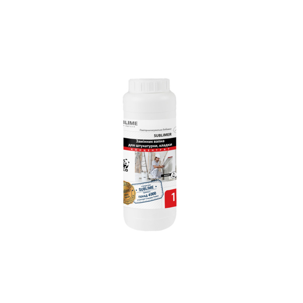 Заменитель извести для штукатурки и кладки SUBLIMER Premium, 1 л