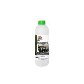 Lustruire pentru sticla anti-ploaie anti-ceata AntiRain&amp;Fog 1 l