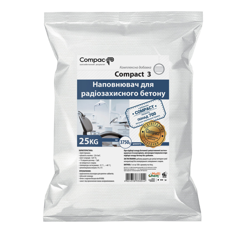 Баритовый наполнитель Compact 3 25 кг