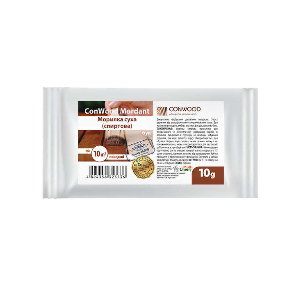 Морилка сухая спиртовая ConWood Mordant Палисандр, 50 мл