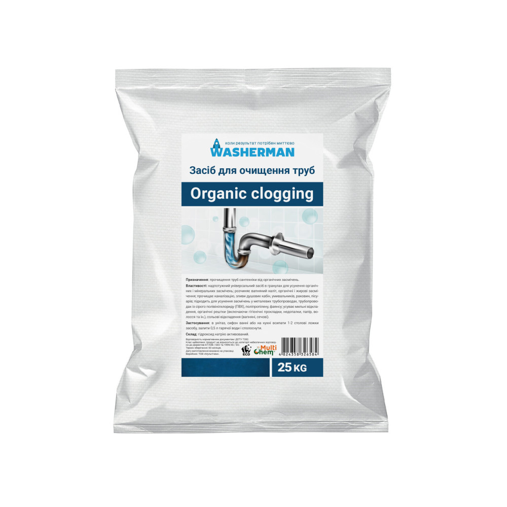 Curățător de țevi de colmatare organic 25 kg