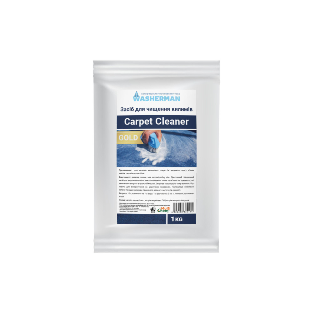 Curățător Covoare Gold 1 kg