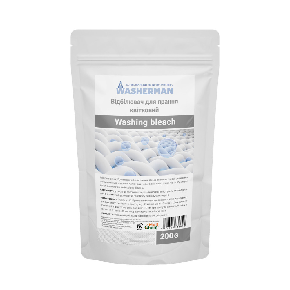 Отбеливатель для стирки Washing bleach, 200 г