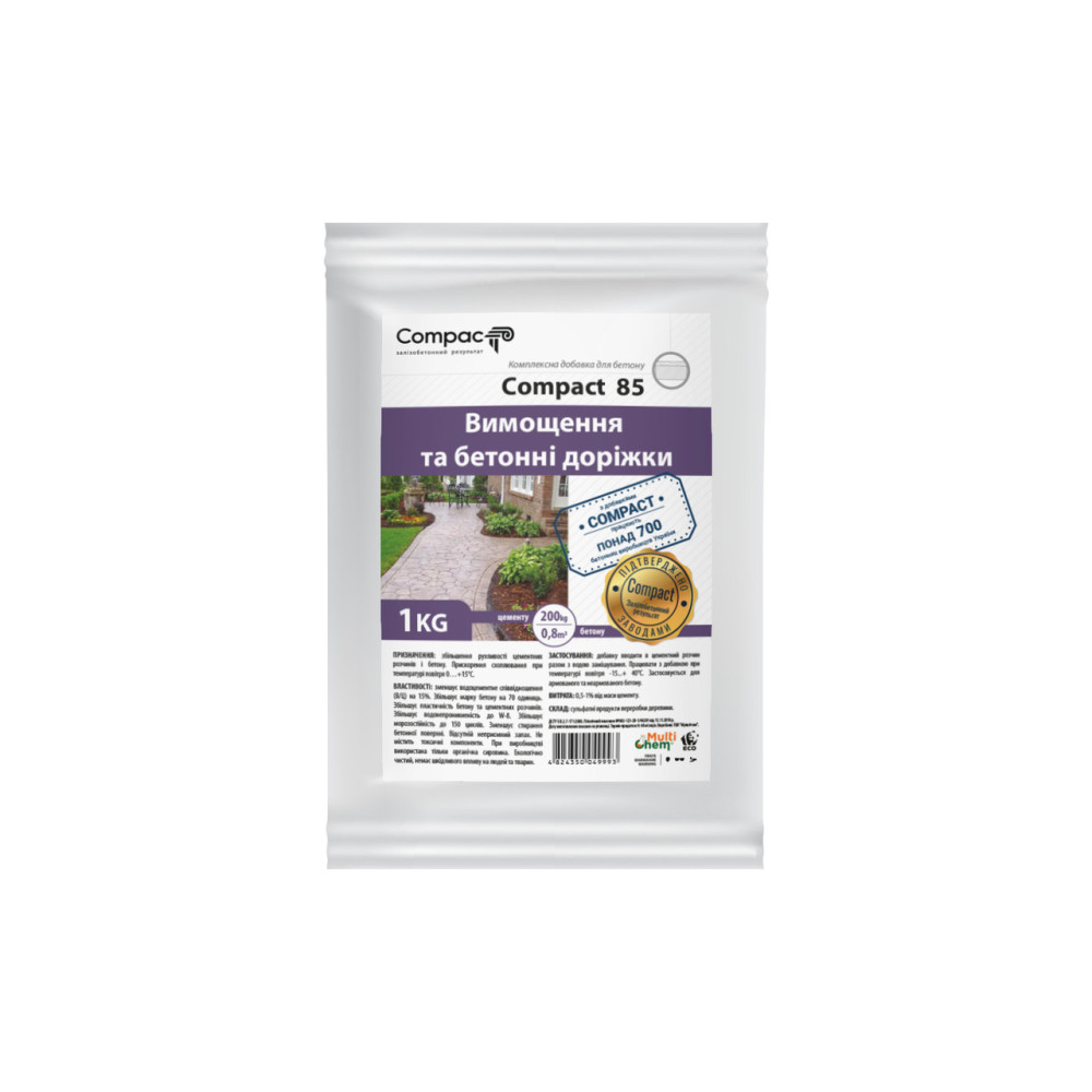 Accelerator plastifiant pentru plăci de pavaj și beton Compact 85 Concentrat 1kg