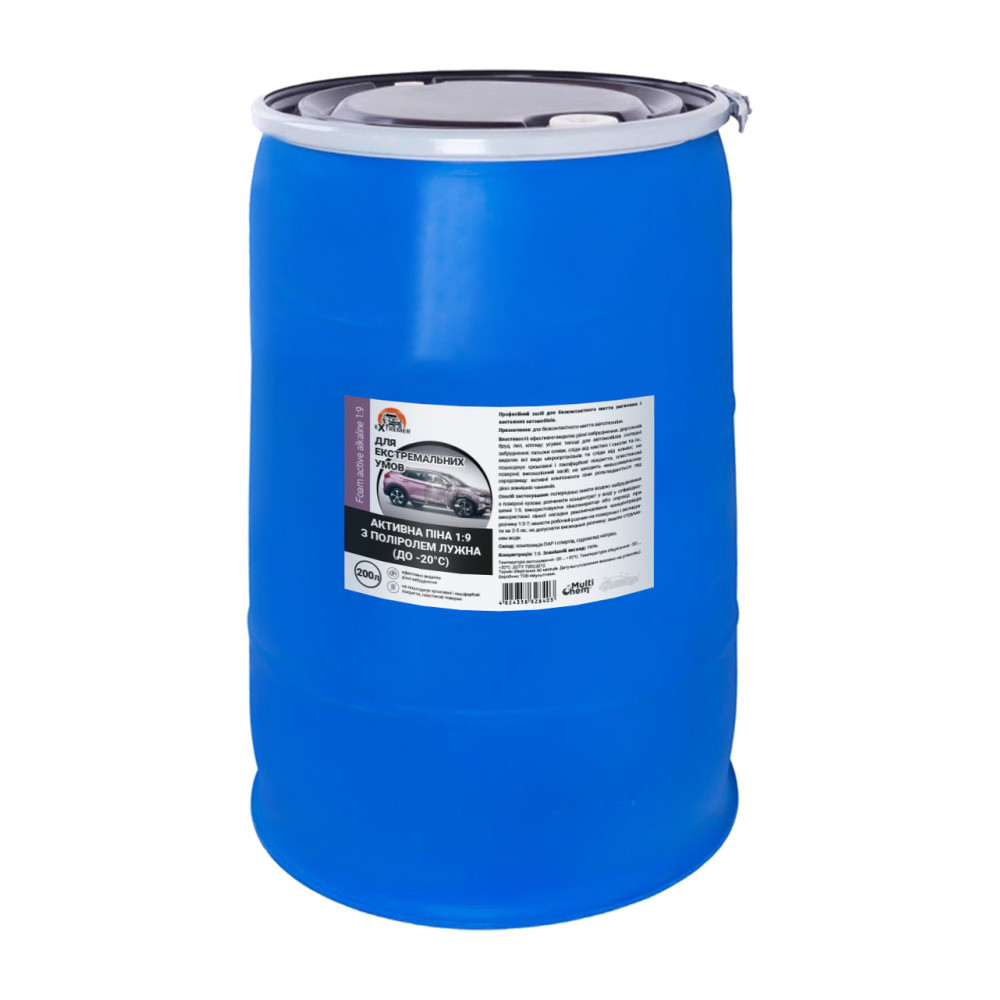 Активная пена щелочная Foam active alkaline 1:9 200 л