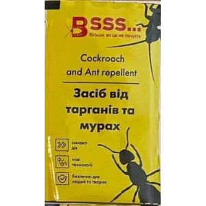 Средство от Тараканов и Муравей Cockroach and Ant Repellent 10 мл