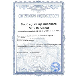 Remediu anti-acarieni Mite Repellent 100 ml