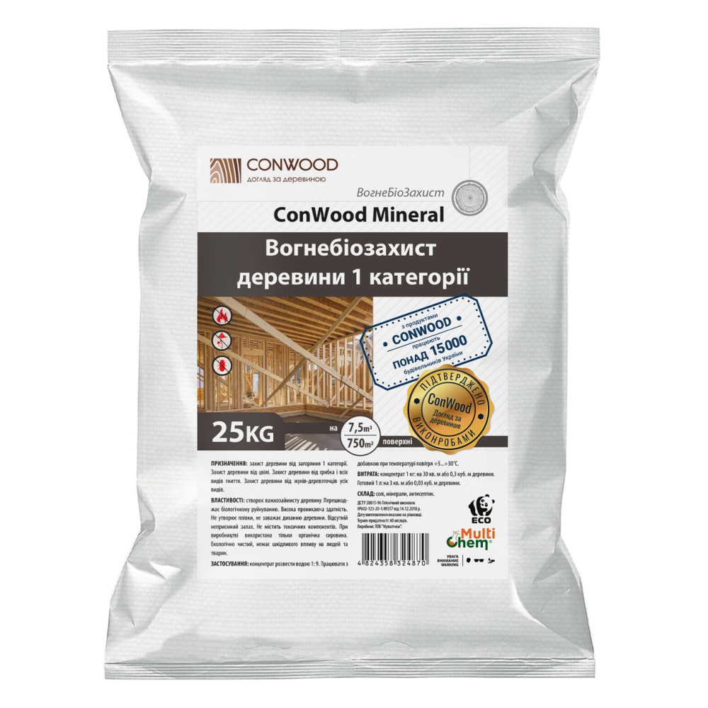 Антипирен Антисептик Огнебиозащита для древисины ConWood Mineral Premium бесцветный Концентрат 25 кг