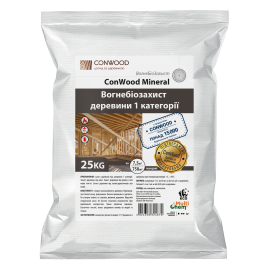 Антипирен Антисептик Огнебиозащита для древисины ConWood Mineral Premium бесцветный Концентрат 25 кг