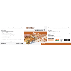 Лазурь Conwood Lasur Палисандр, 800 мл