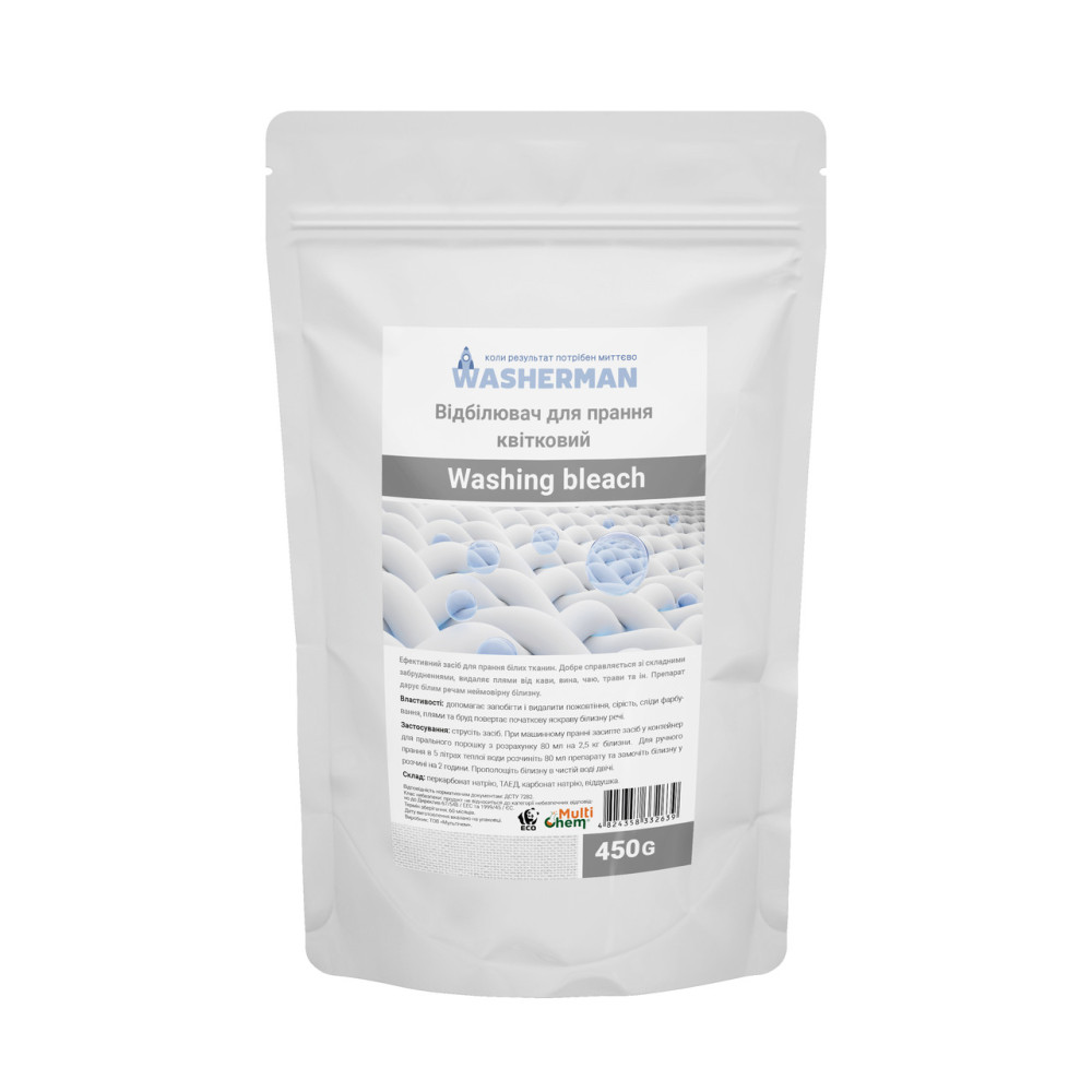 Отбеливатель для стирки Washing bleach, 450 г