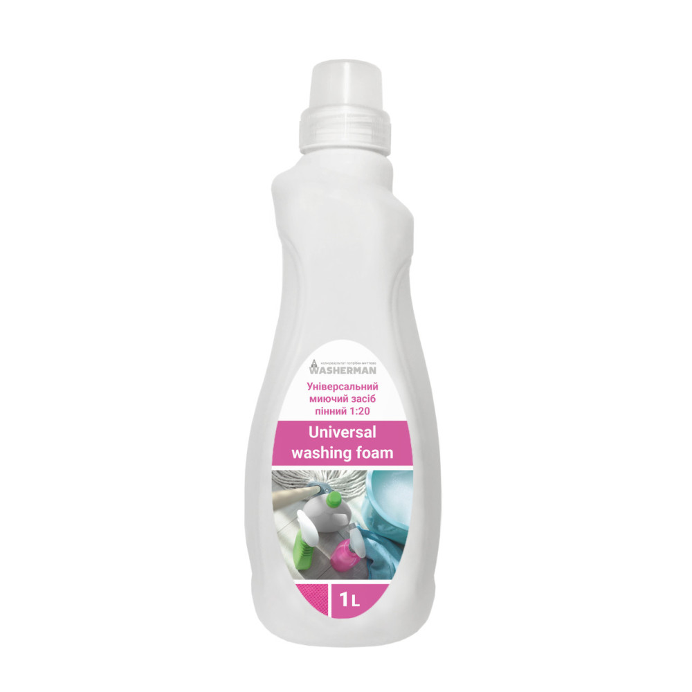 Универсальное моющее средство пенное 1:20 Universal washing foam 1 л