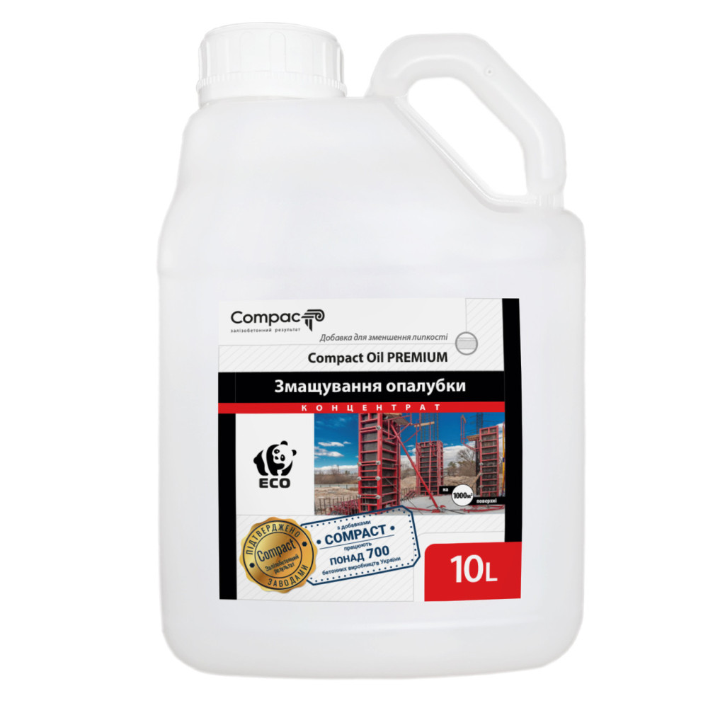 Масло для опалубки и форм 1:2 Compact Oil Premium 10 л