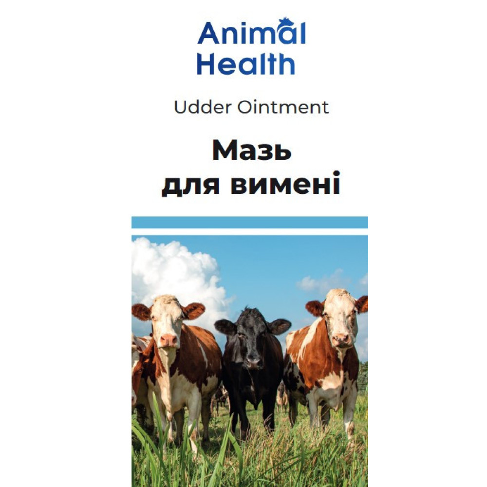 Мазь для вымени Udder Ointment 200 мл