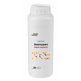 Смачитель AgroGold Bio, 200 л
