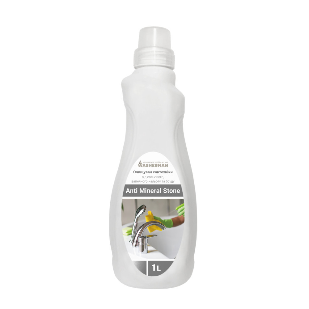 Anti Mineral Stone, un produs de curățare a instalațiilor sanitare care îndepărtează depunerile de sare și murdăria, 1 l