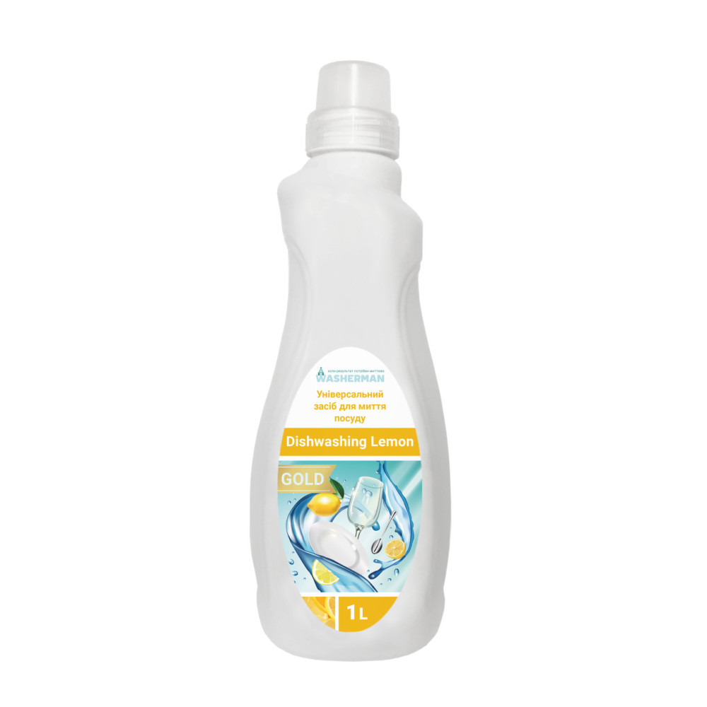 Универсальное моющее средство для посуды Лимон Dishwashing Lemon Gold 1 л