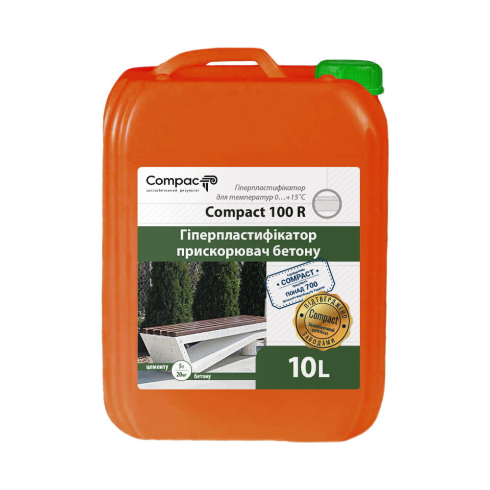ГиперПластификатор ускоритель бетона Compact 100 R Euro 10 л