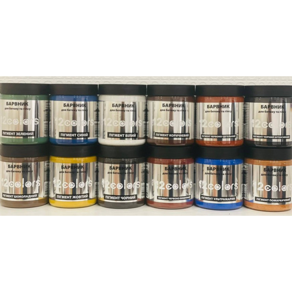 Pigment pentru beton și plăci de pavaj albastru 12 CULORI (Europa) 0,5 kg