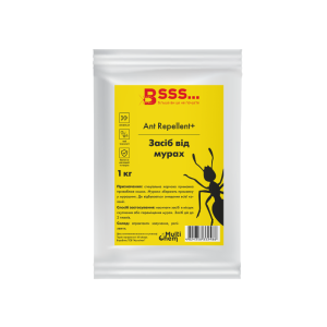 Repellent furnici + (Pudra) 1 kg