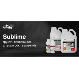 Грунтовка универсальная глубокопроницаемая с антисептиком 1:50 Sublime Primer Premium, 200 л