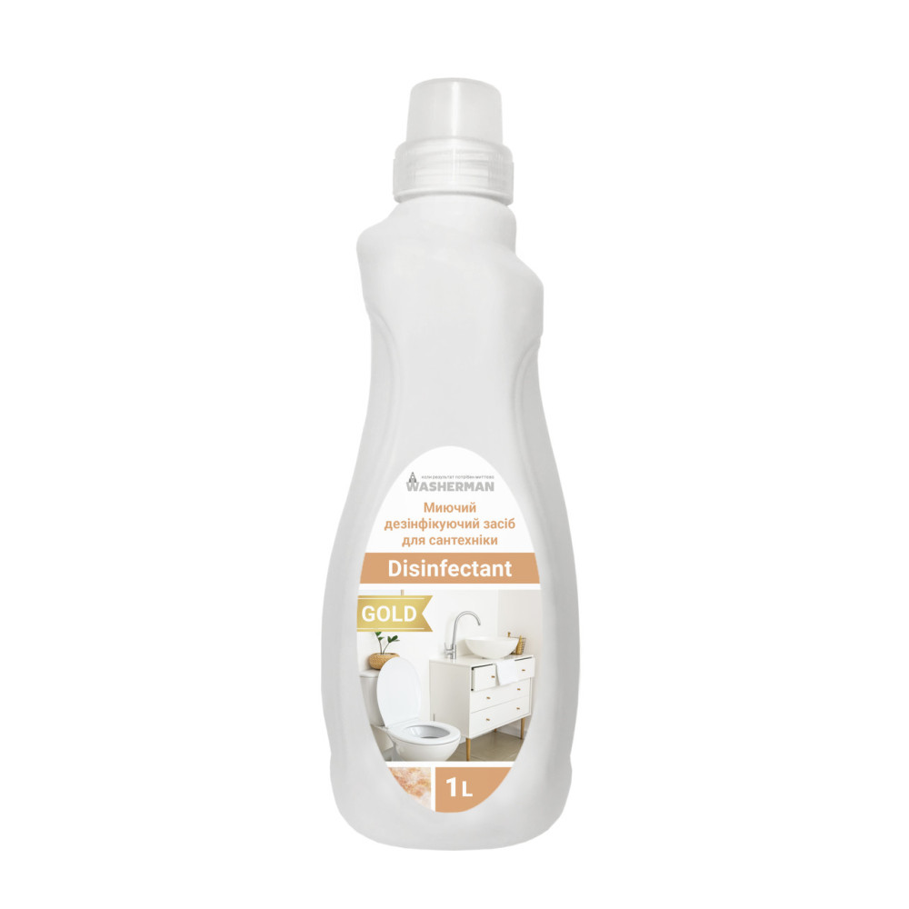 Моющее дезинфицирующее средство для сантехники Disinfectant Gold, 1 л
