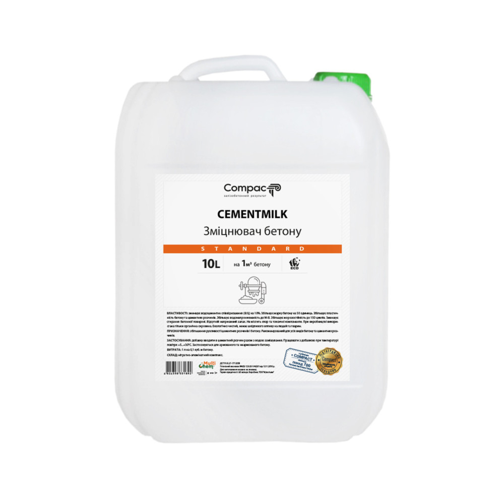 Пластификатор для увеличения прочности CEMENTMILK Standart 10 л