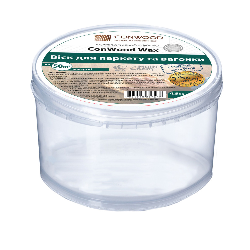 Воск для древесины ConWood Wax Premium, 4,5 кг