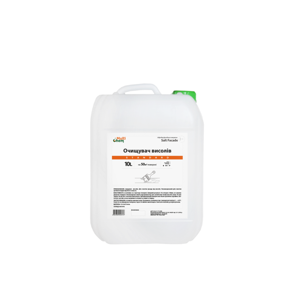 Смывка высолов Salt Facade Standard, 10 л