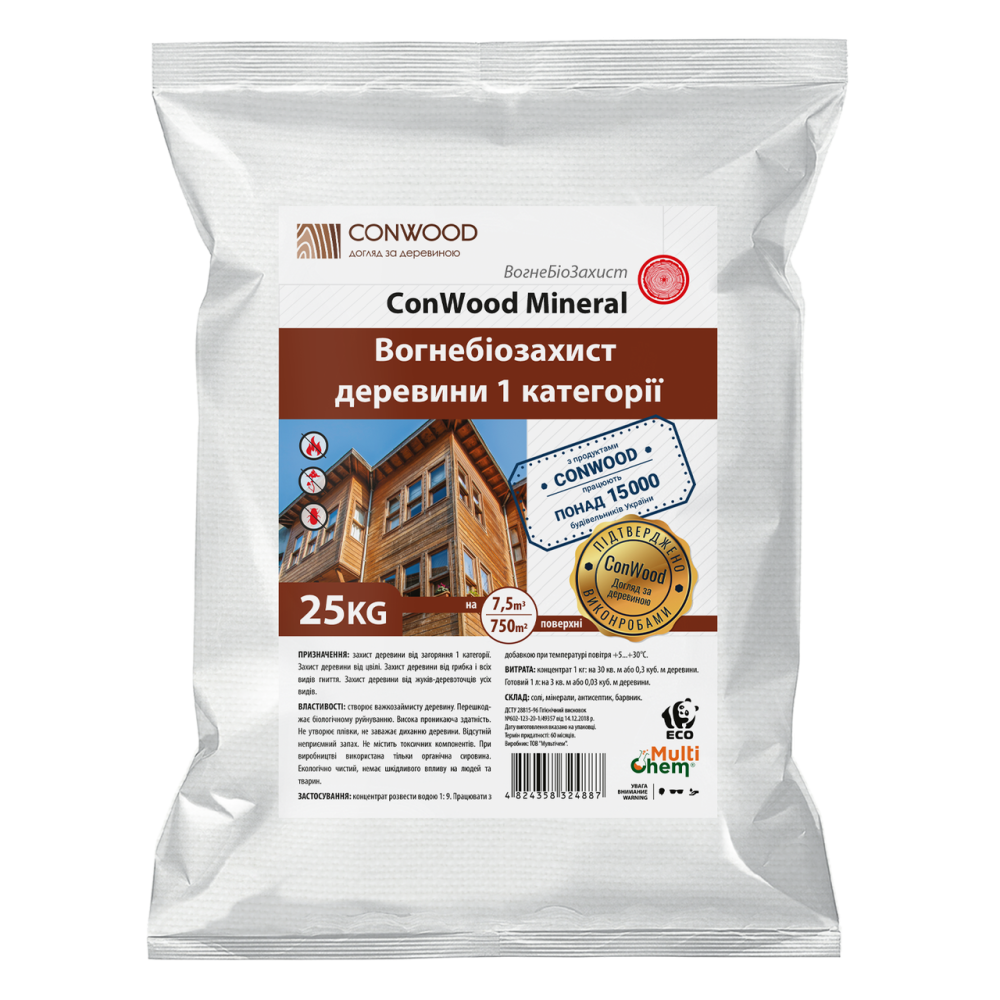 Антипирен Антисептик Огнебиозащита для древисины ConWood Mineral Premium красный Концентрат 25 кг
