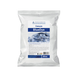 Синька BlueDye 25 кг