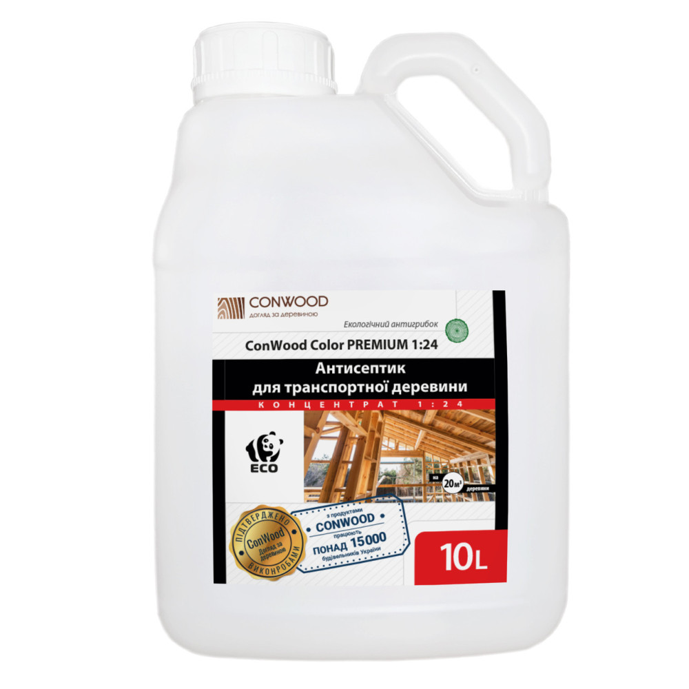Антисептик для транспортной древесины ConWood Color Premium 1:24, 10 л