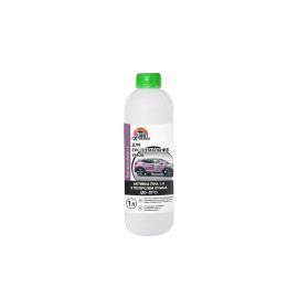 Активная пена щелочная Foam active alkaline 1:9 1 л