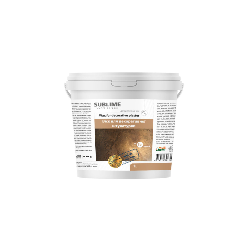 Воск для декоративной жемчужной штукатурки Wax for decorative plaster pearl 1 л
