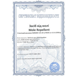Repelent pentru alunițe 5 l