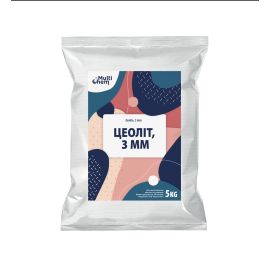 Цеолит Zeolite 3 мм 5 кг