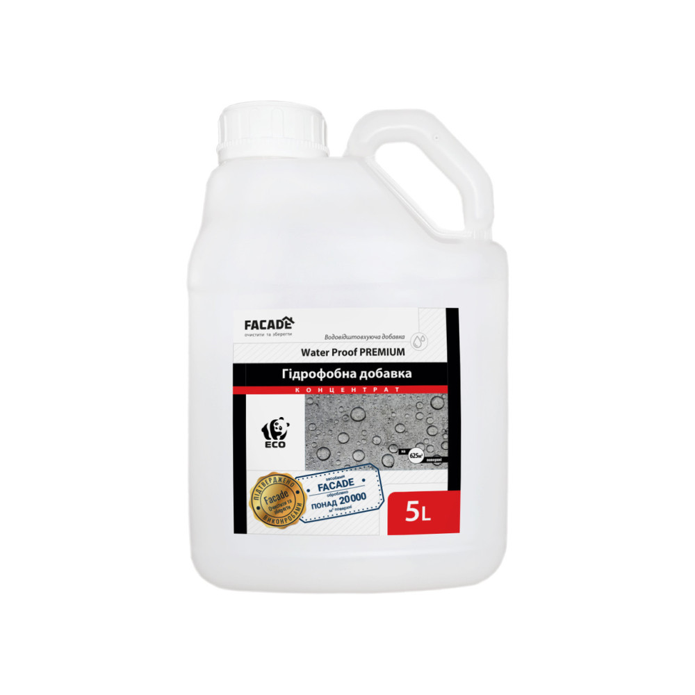 Гидрофобизатор 1:24 Water Proof Premium 5 л
